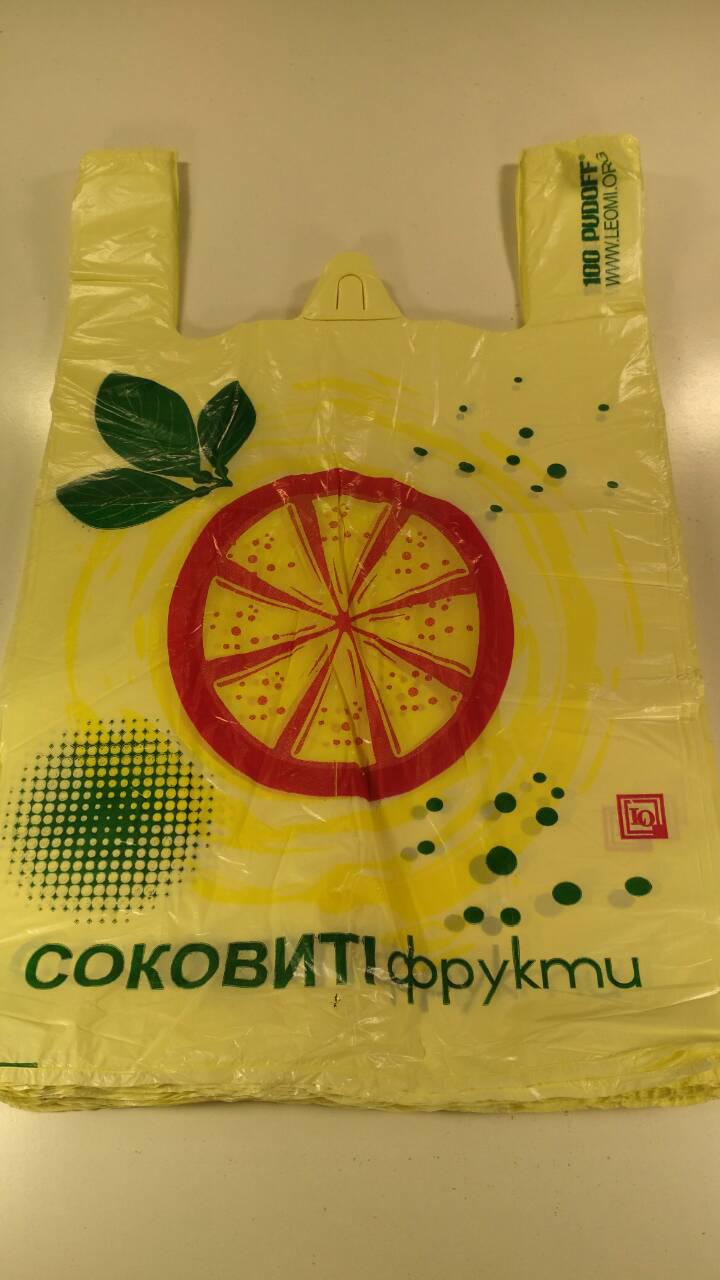 Майка п\е (29+2*7,5х50)Соковиті фрукти"Цитрус"Леоні (100 шт), фото 1