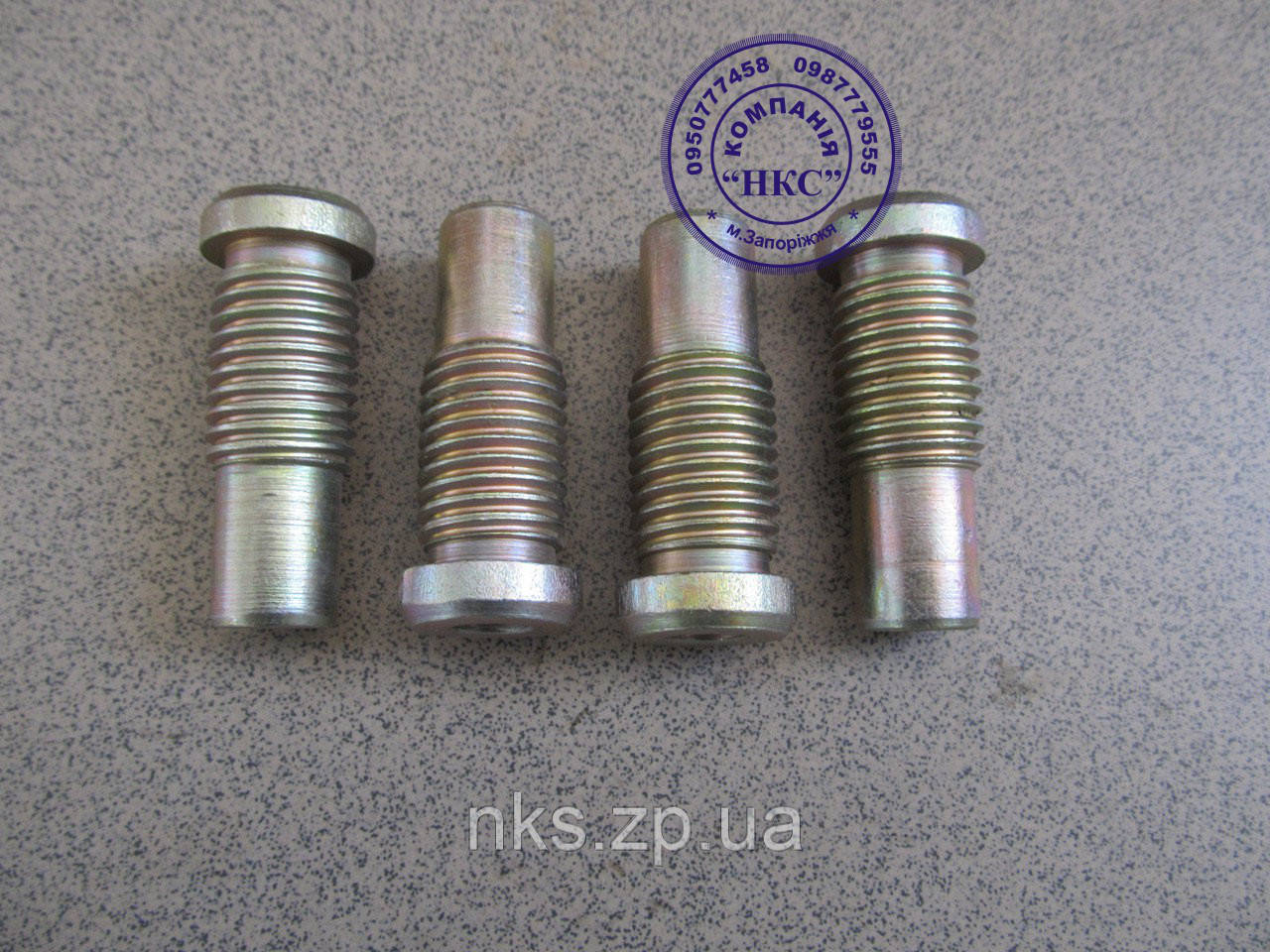 Розпорка ліва I ПЧ-6.