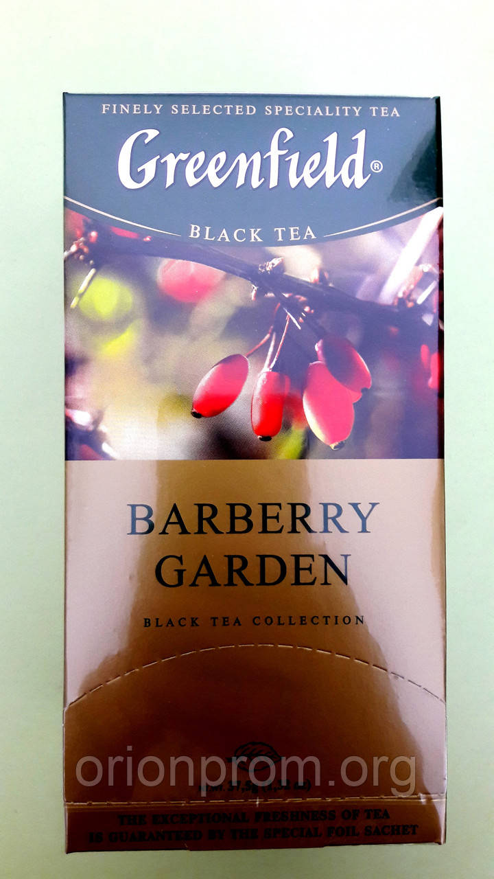 Чай Greenfield Barberry Garden 25 пакетів чорний