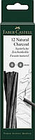 Уголь натуральный Faber-Castell Pitt natural charcoal stick, толщина 5-8 мм (12 палочек), 129298
