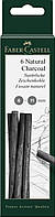 Уголь натуральный Faber-Castell Pitt natural charcoal stick, толщина 6-11 мм (6 палочек), 129398