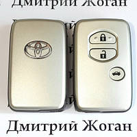 Ключ Toyota RAV4, Camry, Land Cruiser, Venza (корпус Тойота РАВ4, Камри, Ленд Крузер, Венза) 3 кнопки
