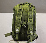 Тактичний (міський) рюкзак Oxford 600D з системою M. O. L. L. E 40 л. Olive (ta40), фото 3