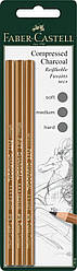 Набір вугільних пресованих олівців Faber-Castell, 3 штуки різних твердостей, 119999