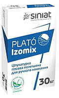 Штукатурка гипсовая стартовая Plato Izomix Siniat 30 кг