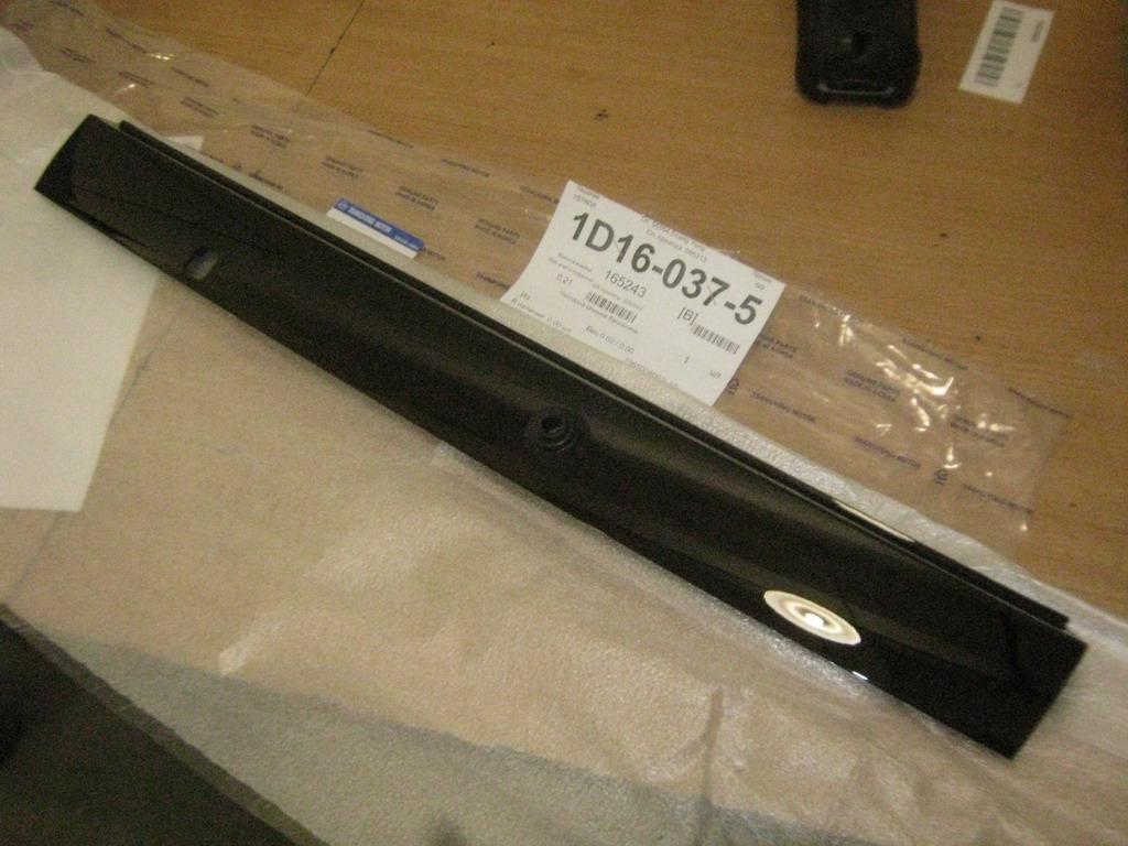 Накладка кришки багажника Rexton (12-) (7965008002LAE) SsangYong