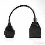 Перехідник OBDI OBD1 на OBD2 на 12pin ВАЗ ЗАЗ Таврія Славута Ланос, фото 6