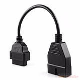 Перехідник OBDI OBD1 на OBD2 на 12pin ВАЗ ЗАЗ Таврія Славута Ланос, фото 10