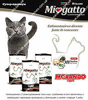 Огляд корми «Miogatto». Склад, аналіз, плюси/мінуси.