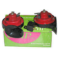 Сигнал звуковий 12v Равлик 85mm 2 контакти GMP 60-BO