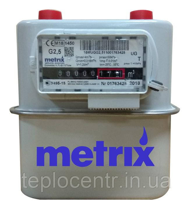 Лічильник газу Metrix UG T G2,5 для встановлення на вулиці