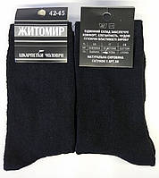 Шкарпетки ЖИТОМИР. Махра. Чорні. Р-Р 42-45. 240пар.
