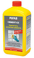 Pufas Cement-Ex, 1000 мл