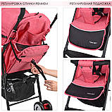 Прогулянкова коляска Bambi M 3458-2-3 Кораловий, фото 5