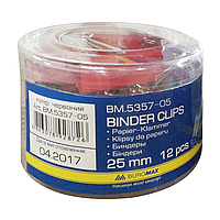 Біндер (затиск для паперів) 25 мм, ціна за 12 шт., туба, червоний BM.5357-05