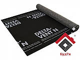 Дифузійна мембрана Reflex Доркен Delta-Vent Рефлекс(75 м. кв.), фото 6