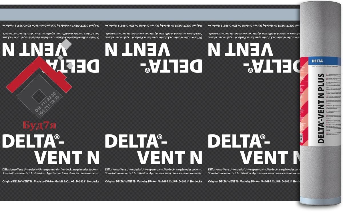 Дифузійна мембрана Доркен Delta-Vent N (75 м. кв.)