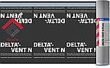 Дифузійна мембрана Reflex Доркен Delta-Vent Рефлекс(75 м. кв.), фото 5