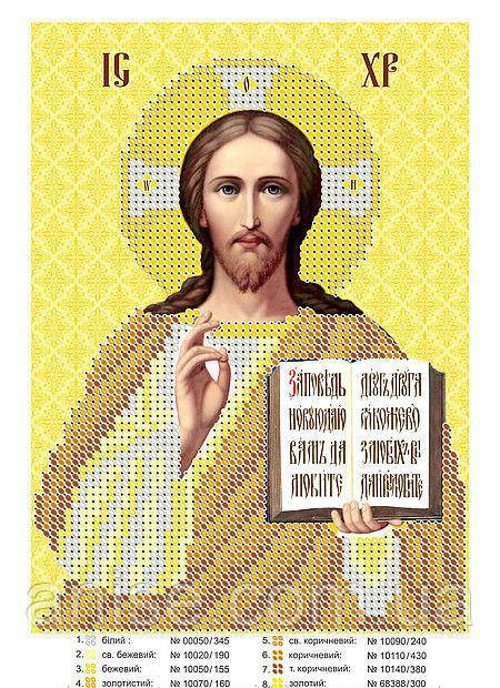 Схема для вишивання бісером ЮМА-051 - фото 1 - id-p740336792