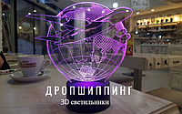 Дропшиппинг 3D Светильников "Супергерои"