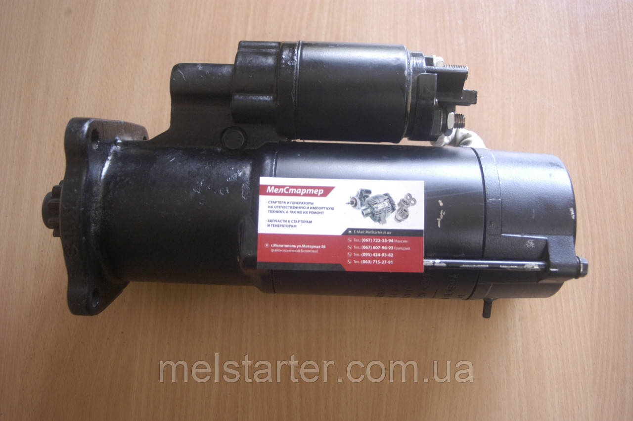 Стартер MASSEY-FERGUSON,11.132.104, AZF4637,12V-4,2kW - фото 2 - id-p546308519