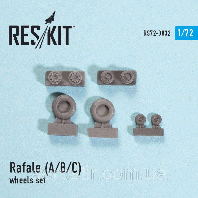 Dassault Rafale (A/B/C) wheels set 1/72 RES/KIT 72-0032