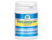 Гинкго Билоба Плюс (Ginkgo Biloba Plus)