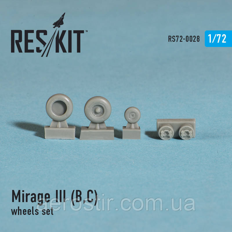 Dassault Mirage III (B,C) wheels set 1/72 RES/KIT 72-0028