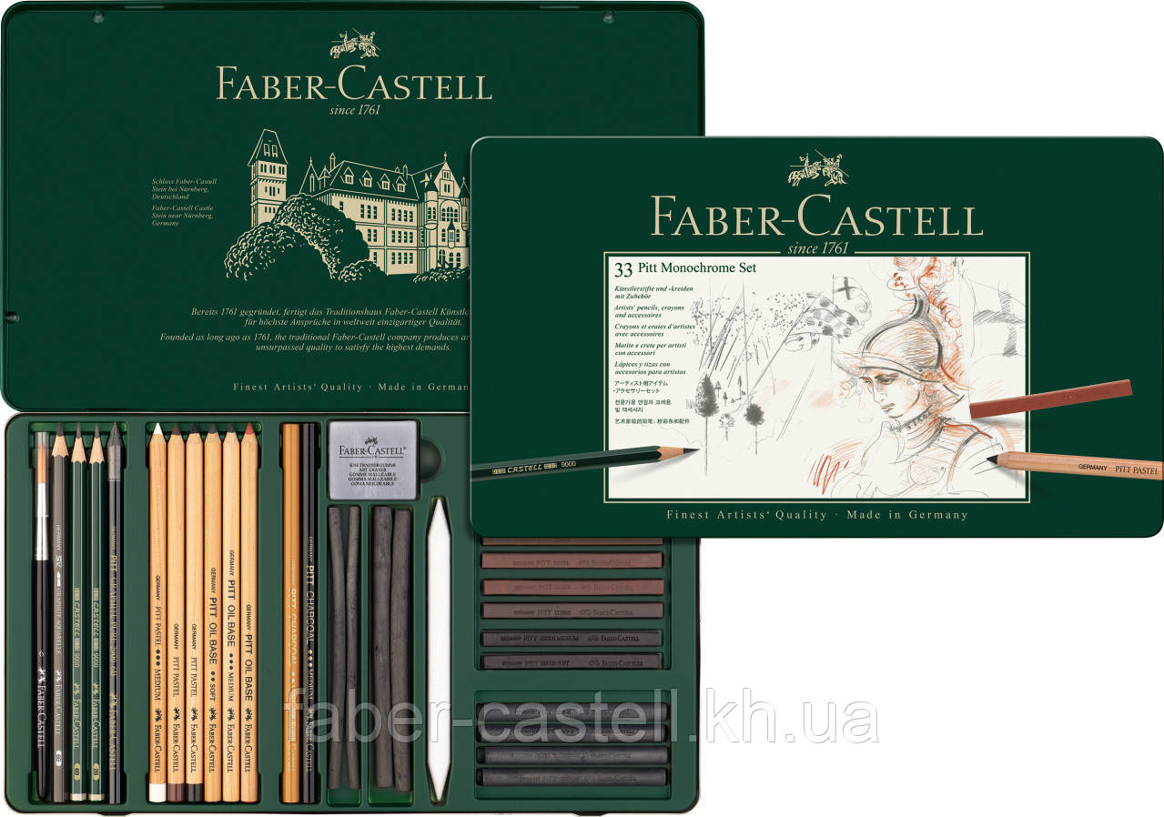 Спеціальний художній набір Faber-Castell PITT Monochrome Set, 33 предмети в металевій коробці, 112977