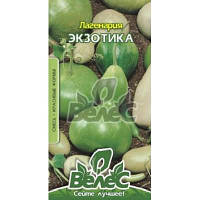 ТМ ВЕЛЕС Лагенарія Екзотика 1г