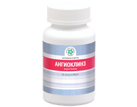 Ангиоклинз (Angiocleanse)