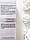 Скраб-ексфоліатор, Christina Wish Exfoliating Scrub, 75 мл., фото 7