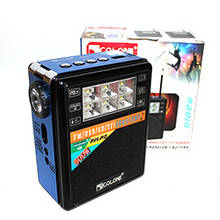 Колонка радіо переносна Golon RX-199 SD,USB, mini SD