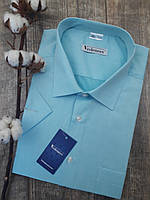 Яскрава чоловіча сорочка бірюзового кольору з коротким рукавом