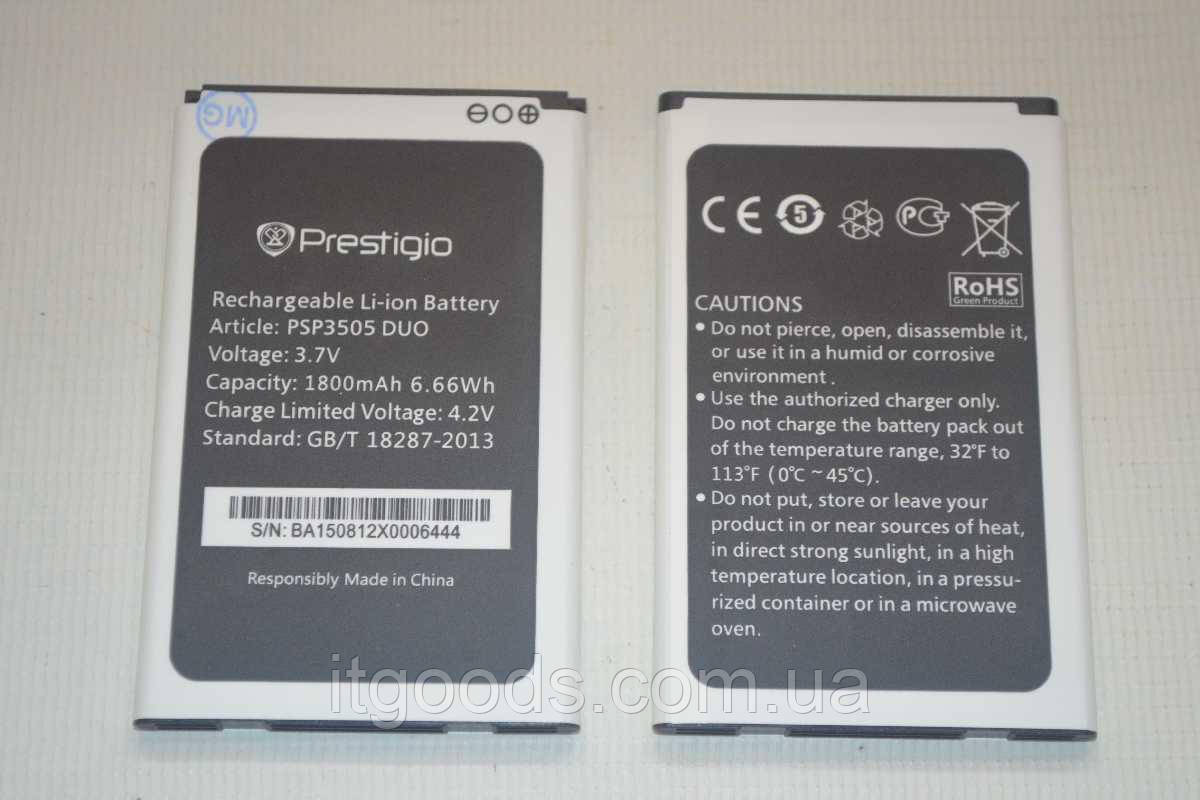 Оригинальный аккумулятор (АКБ, батарея) для Prestigio MultiPhone 3503 |  3505 | 3509 | 3519 Duo (ID#734559437), цена: 227.20 ?, купить на Prom.ua
