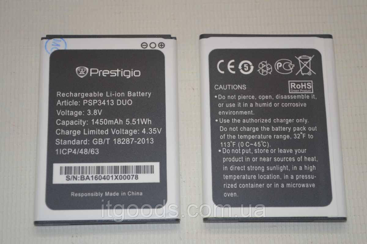 Оригинальный аккумулятор (АКБ, батарея) для Prestigio MultiPhone Wize L3 3403 Duo | Wize LX3 3413 Duo - фото 4 - id-p583640757