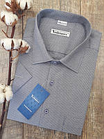 Чоловіча сорочка з коротким рукавом джинсово-блакитного кольору з ґудзиками