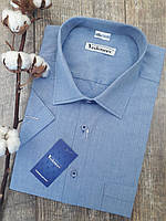 Рубашка для высокого мужчины с коротким рукавом голубого цвета с мелким рисунком