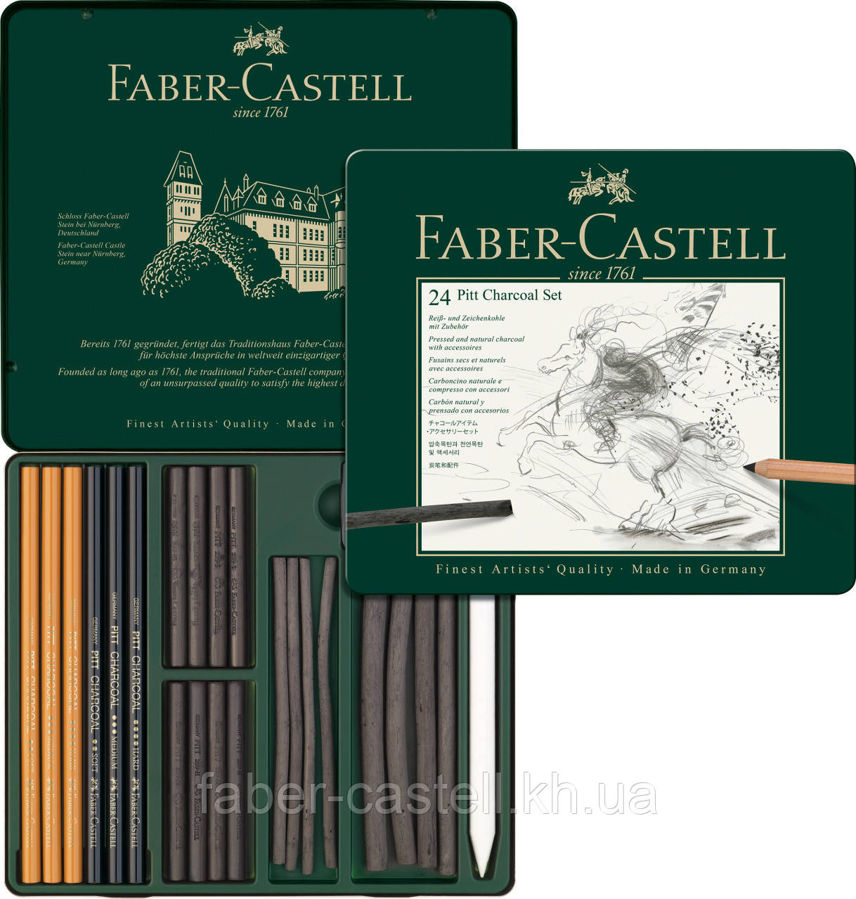 Художній набір вугілля Faber-Castell PITT Charcoal Set, 24 предмета, 112978, фото 1