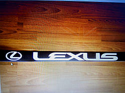 Закази покупців вінілові наклейки на LEXUS 2 різновиди 120х8 см і 86х16 см УВАГА, ЧИТУЙТЕ ОПИС...