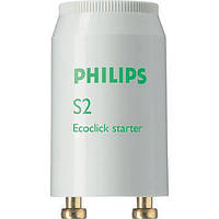 Стартер S2 4-22W SER 220-240V WH Philips для люминесцентных ламп