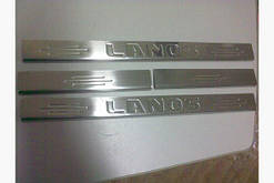 Брендові хром накладки на пороги Daewoo Lanos (Деу Ланос)