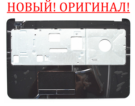 Оригінальний корпус (топкейс) верх - HP 15-G 15-H 15-R 15-T 15-Z (палмрест, кришка клавіатури), фото 1