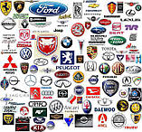 Рушник махровий,банний 70x140 з вишивкою марки автомобіля Volkswagen, Mercedes Porsche, BMW, Audi та ін., фото 6