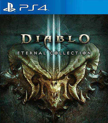 Diablo III: Eternal Collection (Тижневий прокат запису), фото 2
