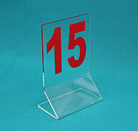 Табличка з номером на стіл