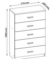 Комод із 5 шухлядами, колір білий hotdeal, фото 2