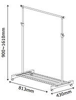 Вішалка підлогова пересувна з регульованою висотою і полицею для взуття, hotdeal, фото 2