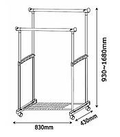 Полку вішалка подвійна підлогова пересувна чорна, hotdeal, фото 2