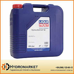 Гідравлічне масло HLP 32